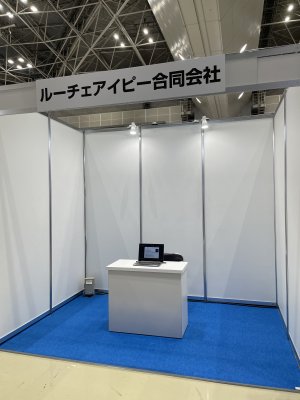 booth%20photo2