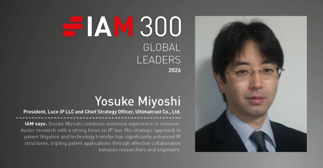 CMD-8103%20IAM%20Strategy%20300%20Global%202026%20Leaders%20SMC